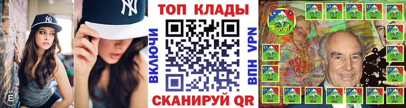 Наркота Богородицк АМФ  МЕФ  ГАШ  Марихуана 