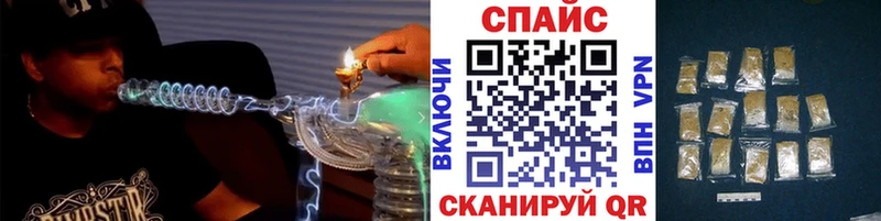 БУТИРАТ BDO 33%  Богородицк 