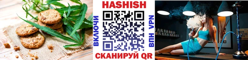 Canna-Cookies конопля  кракен ТОР  Богородицк 
