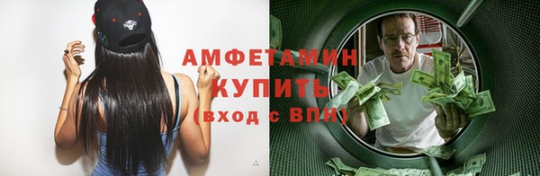 мет Богородицк