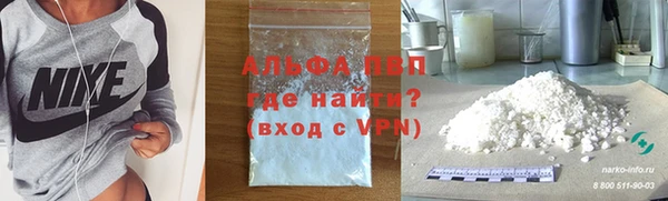 мет Богородицк