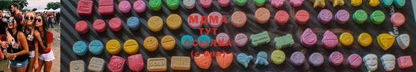 ALPHA PVP Белоозёрский