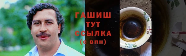 mdpv Беломорск