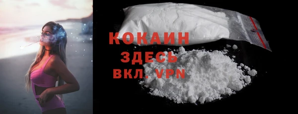 скорость Балахна