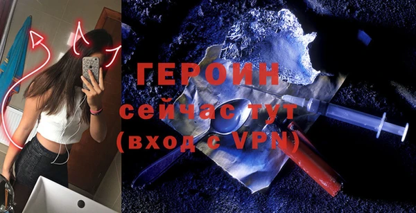 mdpv Беломорск