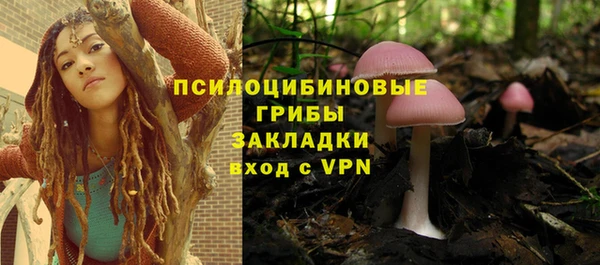 MDMA Premium VHQ Балабаново