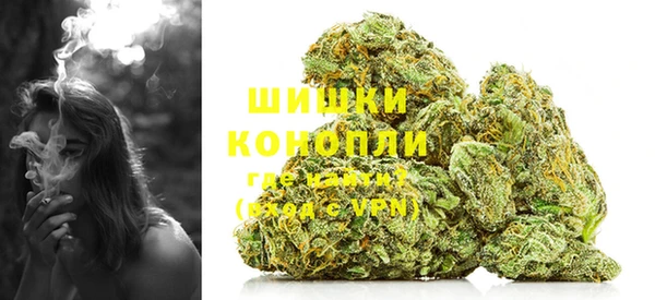 MDMA Premium VHQ Балабаново