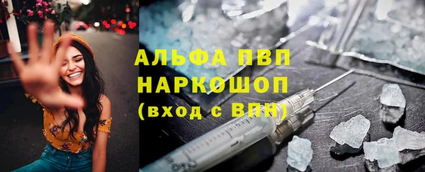 бутират Баксан