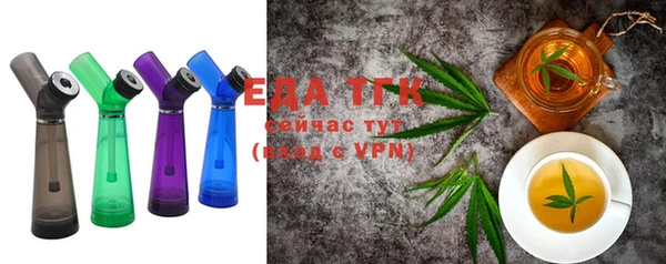бутират Баксан