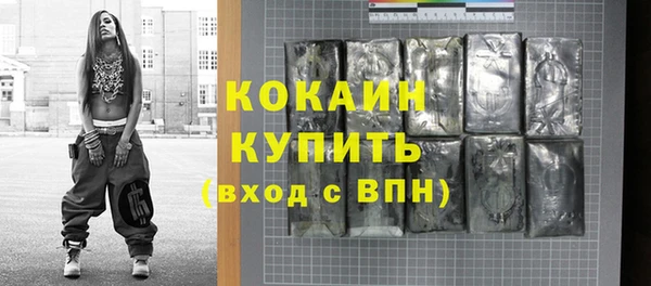 скорость Балахна