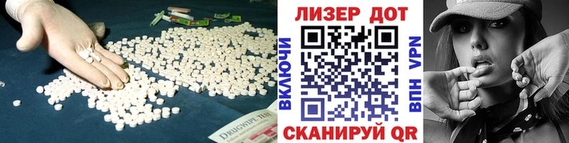 продажа наркотиков  Богородицк  LSD-25 экстази ecstasy 