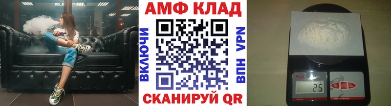 Первитин витя  Богородицк 