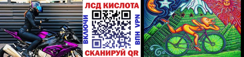 Марки N-bome 1500мкг  Богородицк 