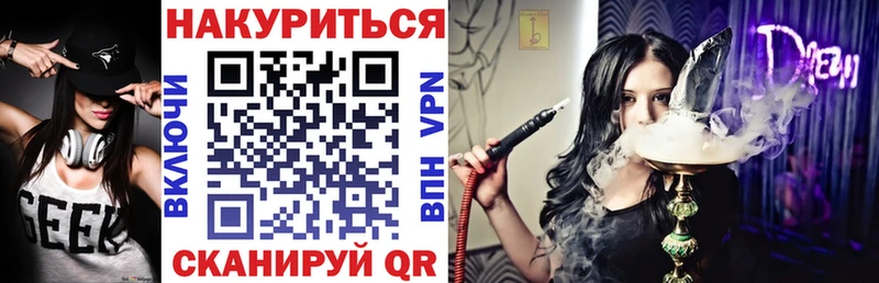 хочу   Богородицк  МАРИХУАНА Bruce Banner 